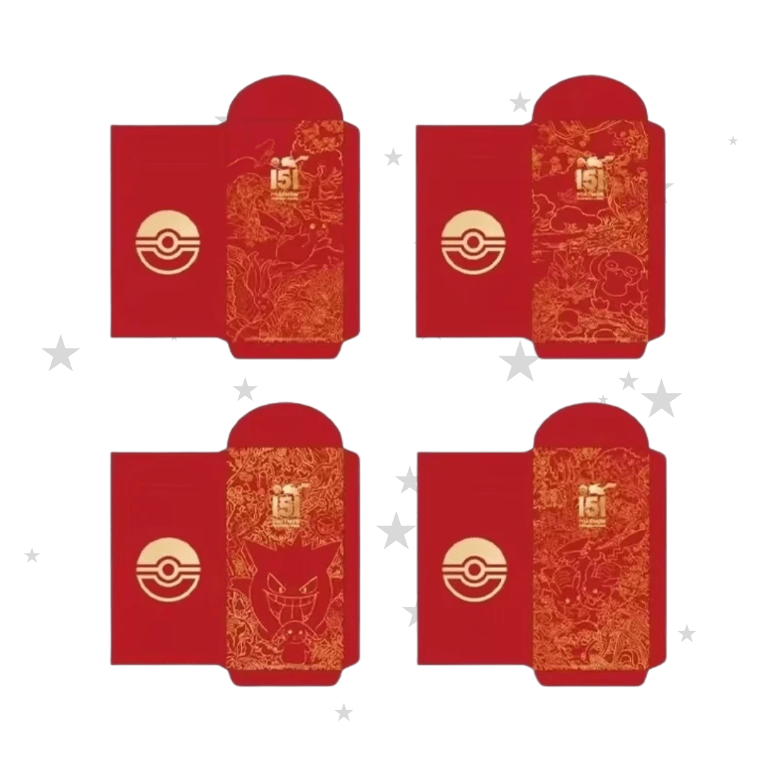 Pokémon China Exclusive - 151 Lunar New Year Hongbao Packet (Pack of 4) - ShuppetMaster TCG