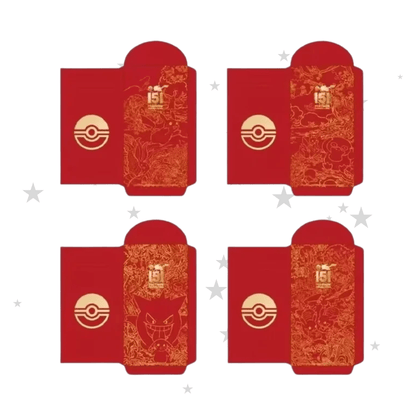 Pokémon China Exclusive - 151 Lunar New Year Hongbao Packet (Pack of 4) - ShuppetMaster TCG