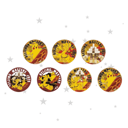 Pokémon China Exclusive - Beijing Masters 2025 - Blind Badge Pack (13 Possible Designs) - ShuppetMaster TCG