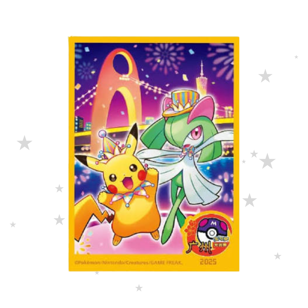 Pokémon China Exclusive - Guangzhou Masters 2025 - Kirlia & Pikachu Design Sleeves (Singular Sleeve) - ShuppetMaster TCG