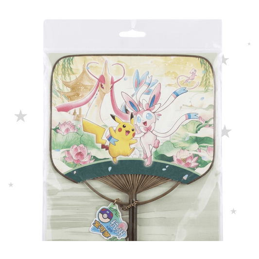 Pokémon China Exclusive - Hangzhou Masters 2025 - Long Hand Fan - ShuppetMaster TCG