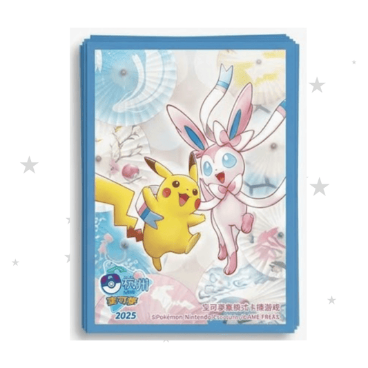 Pokémon China Exclusive - Hangzhou Masters 2025 - Pikachu & Sylveon Design Sleeves (Singular Sleeve) - ShuppetMaster TCG