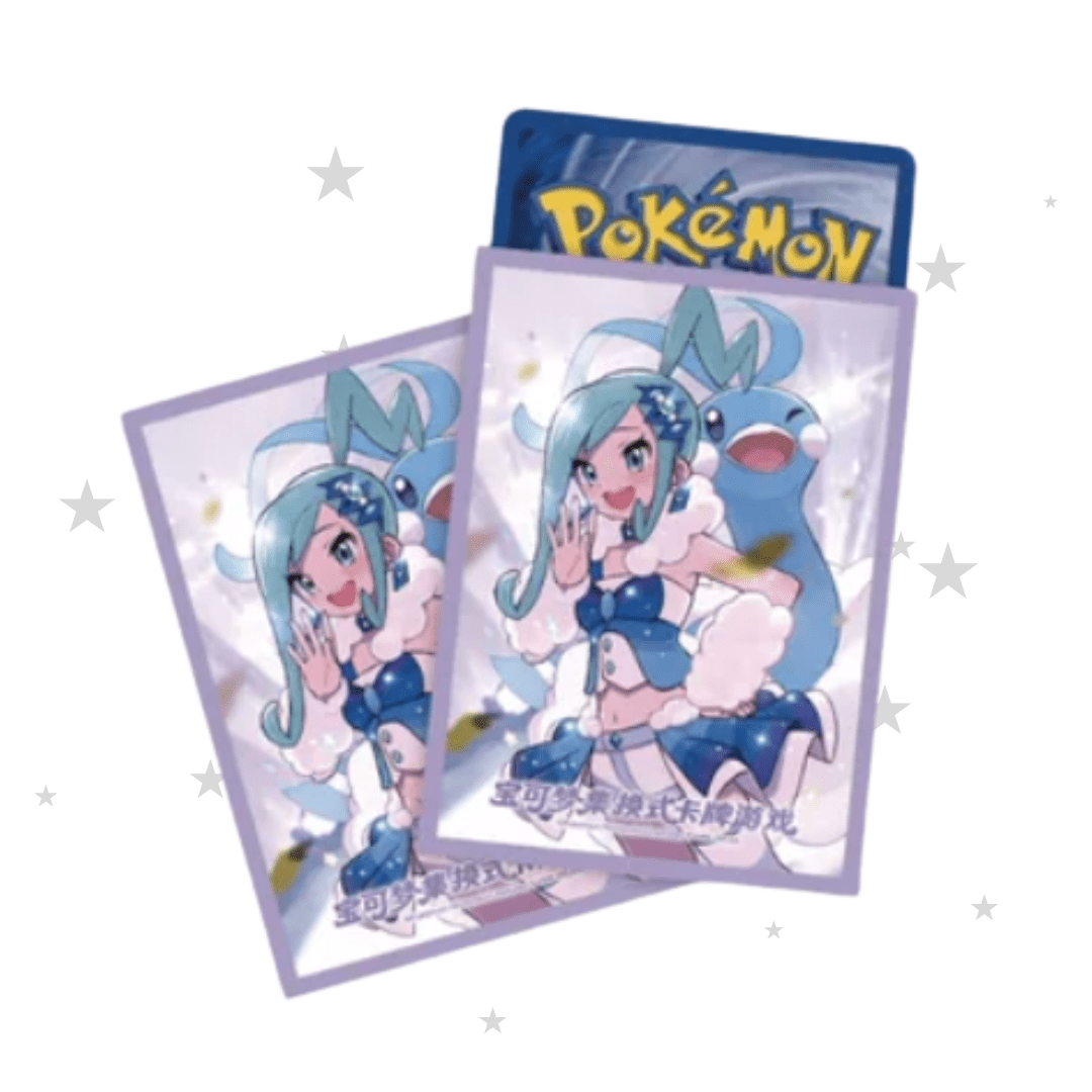 Pokémon China Exclusive - Lisia's Altaria Box Set Exclusive Sleeve (Singular Sleeve) - ShuppetMaster TCG
