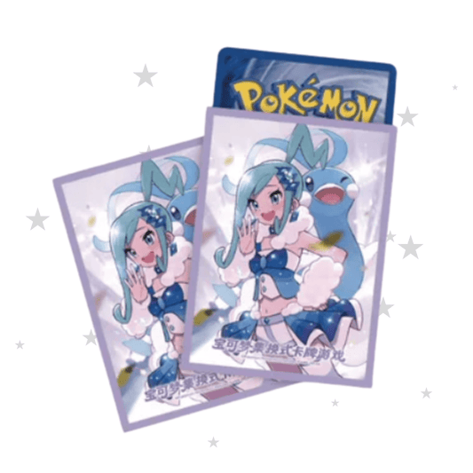 Pokémon China Exclusive - Lisia's Altaria Box Set Exclusive Sleeve (Singular Sleeve) - ShuppetMaster TCG