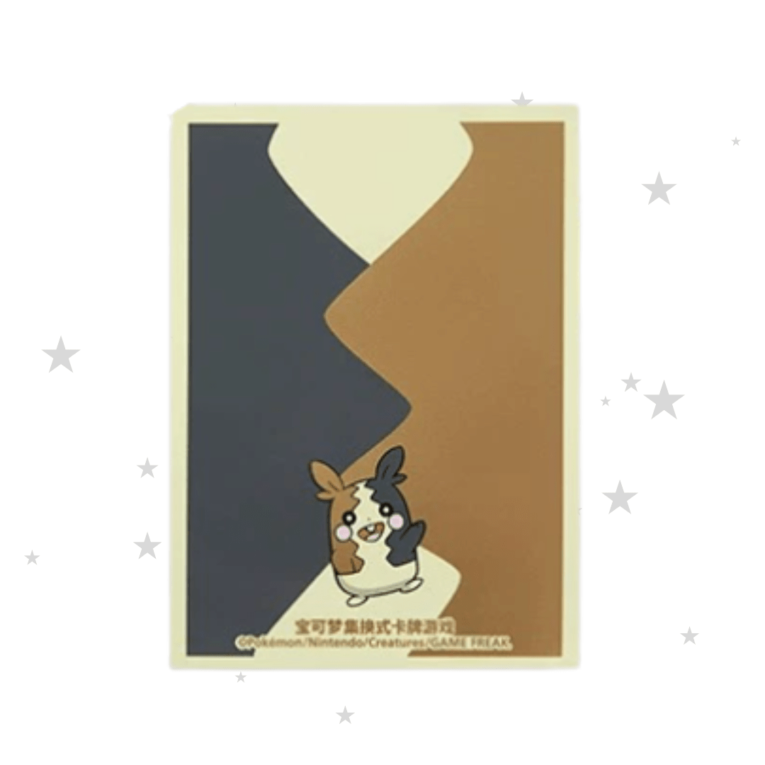 Pokémon China Exclusive - Morpeko V Union Box Set Exclusive Sleeve (Singular Sleeve) - ShuppetMaster TCG