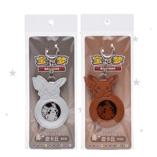 Pokemon China Exclusive - Pikachu Coin Protector Keychain - Silver/Copper - ShuppetMaster TCG