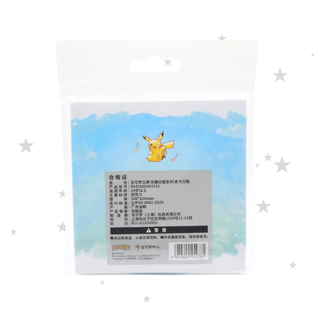 Pokémon China Exclusive Shanghai 30th Joyful Daytime Series - Maushold Standing Model Kit - ShuppetMaster TCG