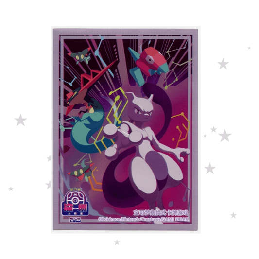 Pokémon China Exclusive - Shenzhen Masters 2025 - Mewtwo, Porygon & Dreepy Design Sleeve (Singular Sleeve) - ShuppetMaster TCG