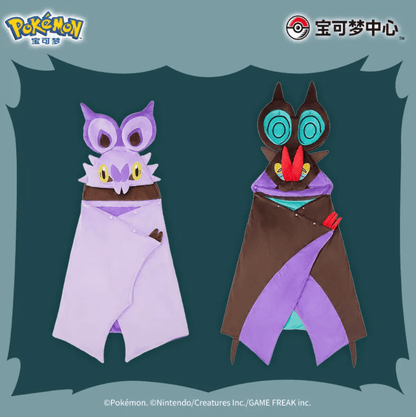 Pokemon China Exclusive - The Bat Collection - Noibat Cape - ShuppetMaster TCG