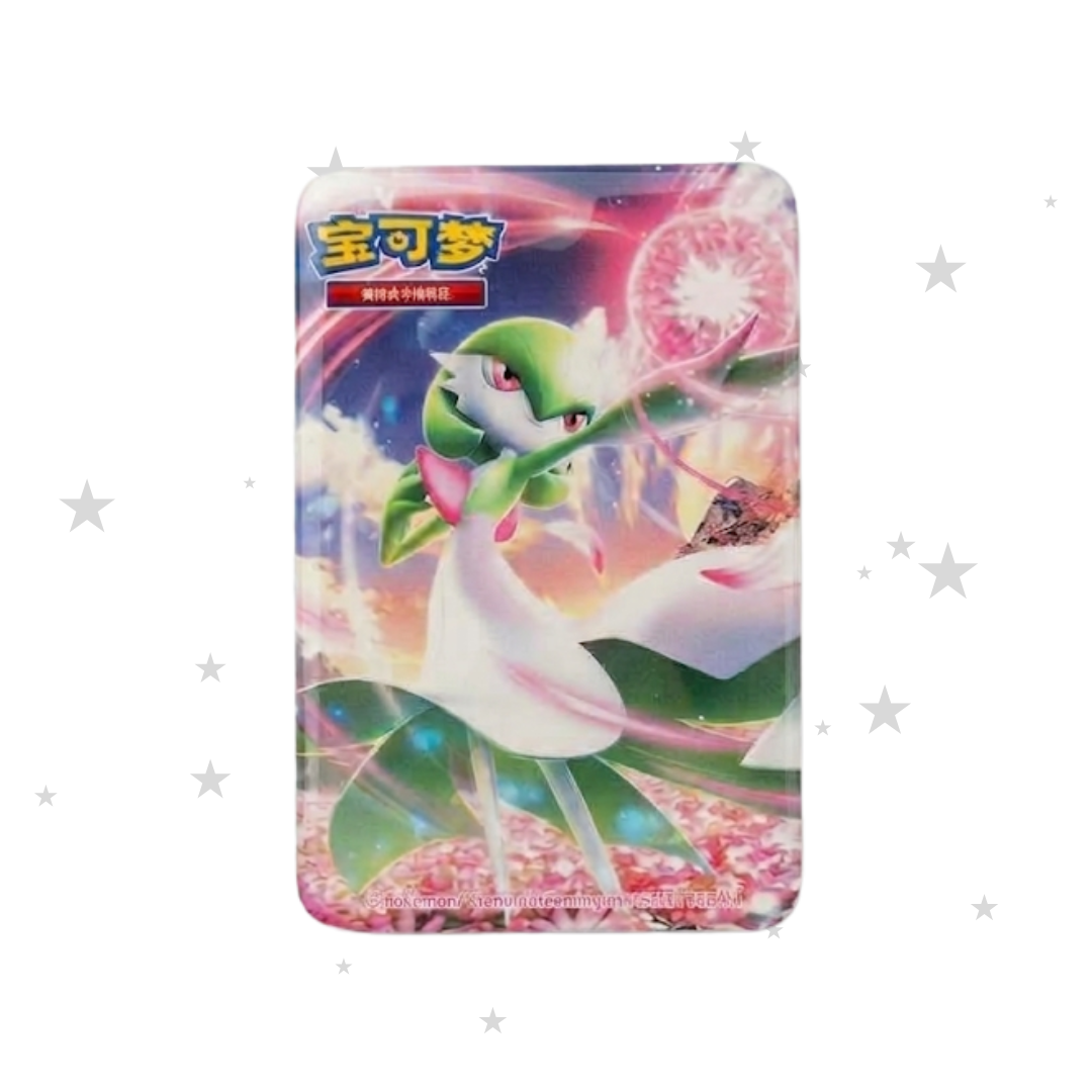 Pokémon China Gym Exclusive Miracle Journey CSV2C Set Launch Event Badge - ShuppetMaster TCG