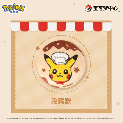 Pokémon China Hot Bakery Series Blind Badge Pack - ShuppetMaster TCG