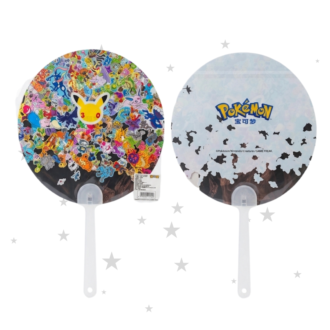 Pokémon China Official 30th Celebrations Fan (China Exclusive) - ShuppetMaster TCG