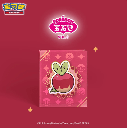 Pokémon China Official Gem 6 Mini Album (30 Card Capacity) - ShuppetMaster TCG