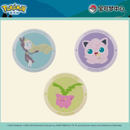 Pokémon China Road Trip Series Blind Badge Pack - ShuppetMaster TCG