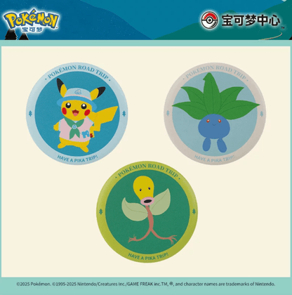 Pokémon China Road Trip Series Blind Badge Pack - ShuppetMaster TCG