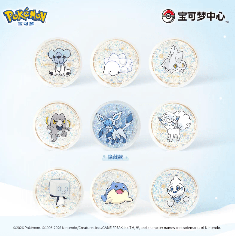 Pokémon China Snowy Dream Series Blind Badge Pack - ShuppetMaster TCG
