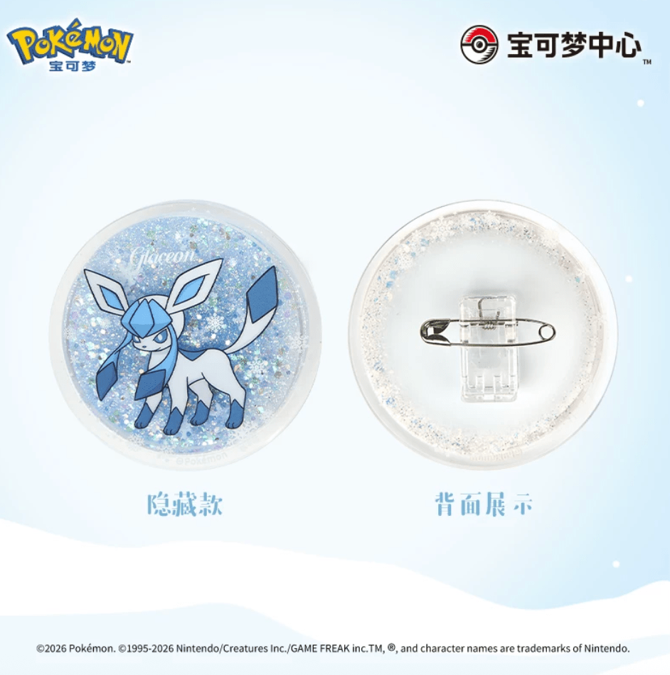 Pokémon China Snowy Dream Series Blind Badge Pack - ShuppetMaster TCG