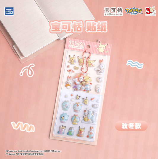 Pokémon China x Hollybox Poképeace Keychain Sticker Sets - 3 Designs - ShuppetMaster TCG