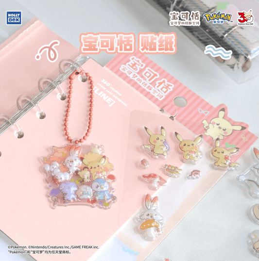 Pokémon China x Hollybox Poképeace Keychain Sticker Sets - 3 Designs - ShuppetMaster TCG