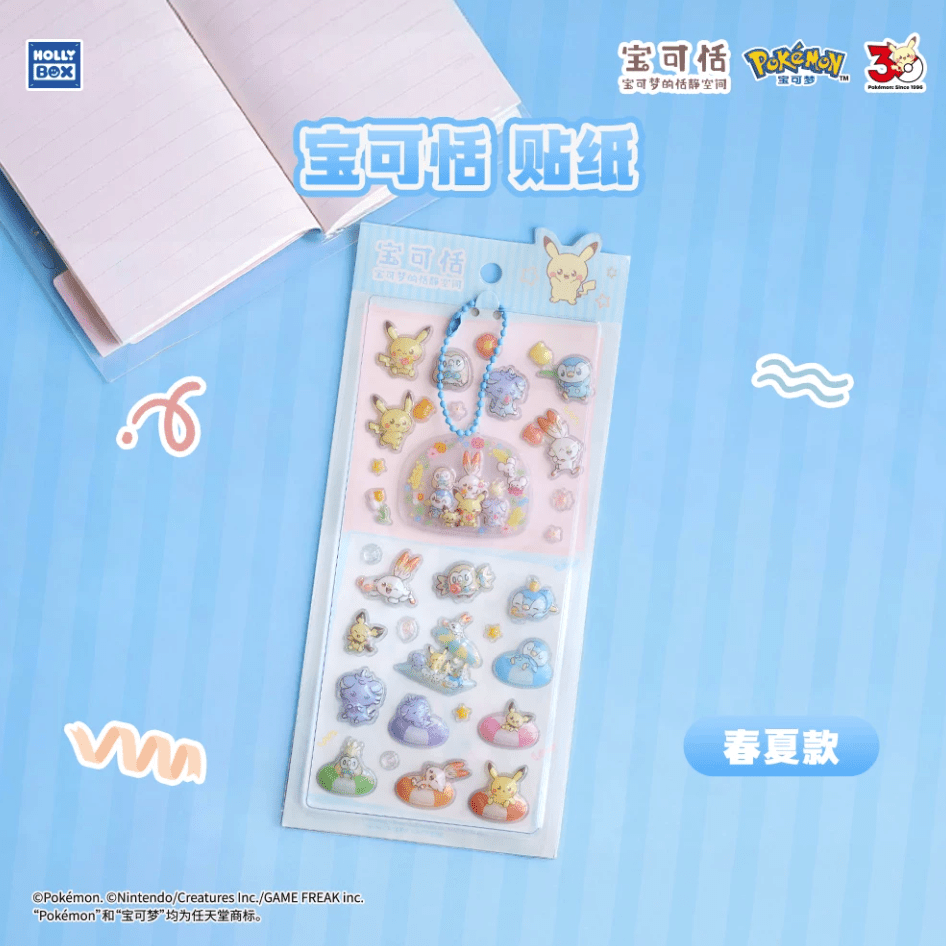 Pokémon China x Hollybox Poképeace Keychain Sticker Sets - 3 Designs - ShuppetMaster TCG