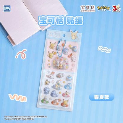 Pokémon China x Hollybox Poképeace Keychain Sticker Sets - 3 Designs - ShuppetMaster TCG