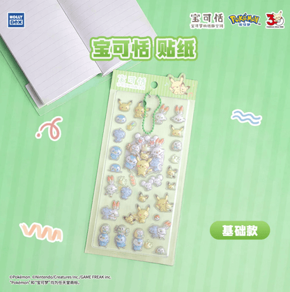 Pokémon China x Hollybox Poképeace Keychain Sticker Sets - 3 Designs - ShuppetMaster TCG
