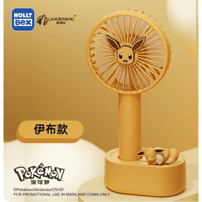 Pokémon China x Hollybox x Langbowang Oscillating Eevee Handheld Fan with Base - ShuppetMaster TCG
