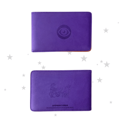 Pokémon Chinese Energy Class Binder Album - Psychic Energy - Sylveon & Espeon - ShuppetMaster TCG