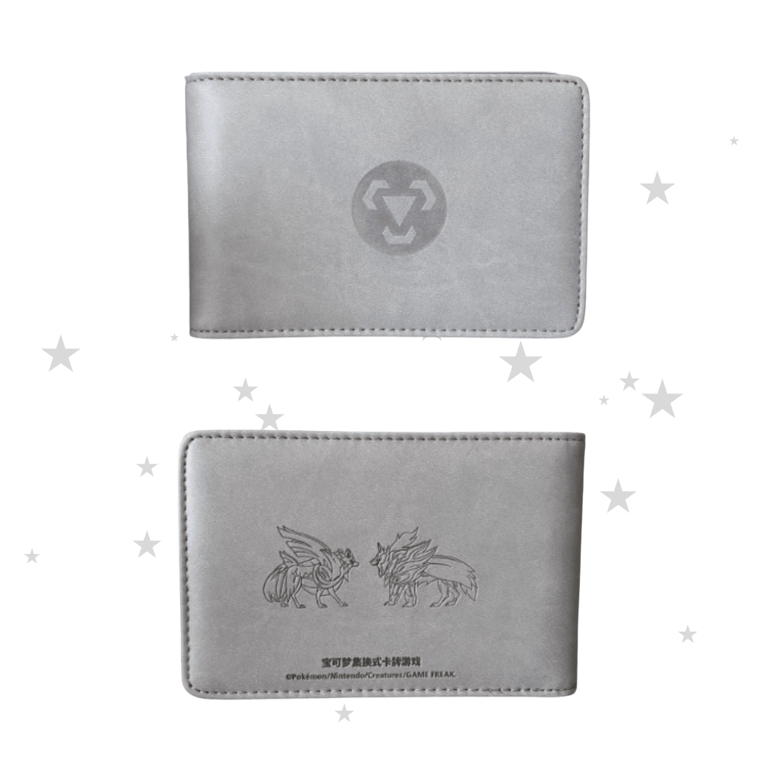 Pokémon Chinese Energy Class Binder Album - Steel Energy - Zacian & Zamazenta - ShuppetMaster TCG
