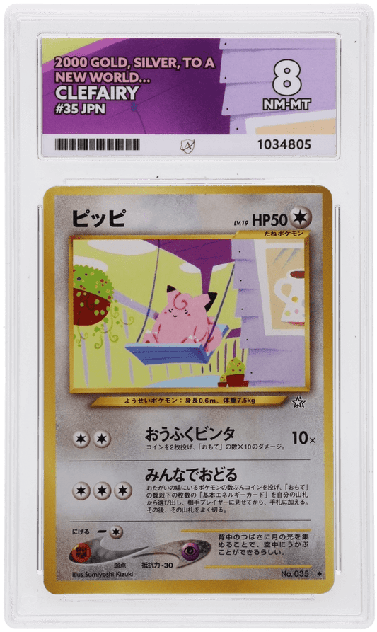 Pokémon Clefairy No.035 Neo Genesis 2000 Japanese Old Back - ACE 8 - ShuppetMaster TCG