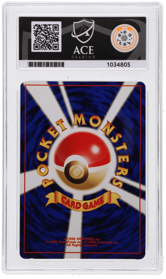Pokémon Clefairy No.035 Neo Genesis 2000 Japanese Old Back - ACE 8 - ShuppetMaster TCG
