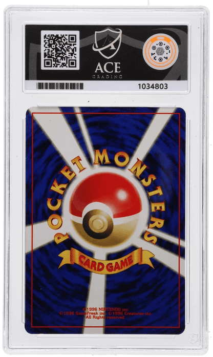Pokémon Eevee No.133 Neo Discovery 2000 - Japanese Old Back - ACE 7 - ShuppetMaster TCG