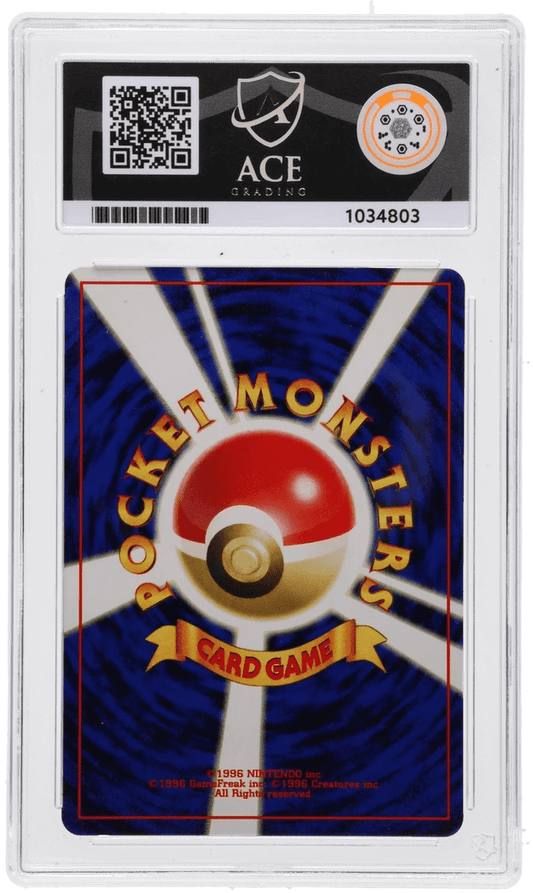 Pokémon Eevee No.133 Neo Discovery 2000 - Japanese Old Back - ACE 7 - ShuppetMaster TCG