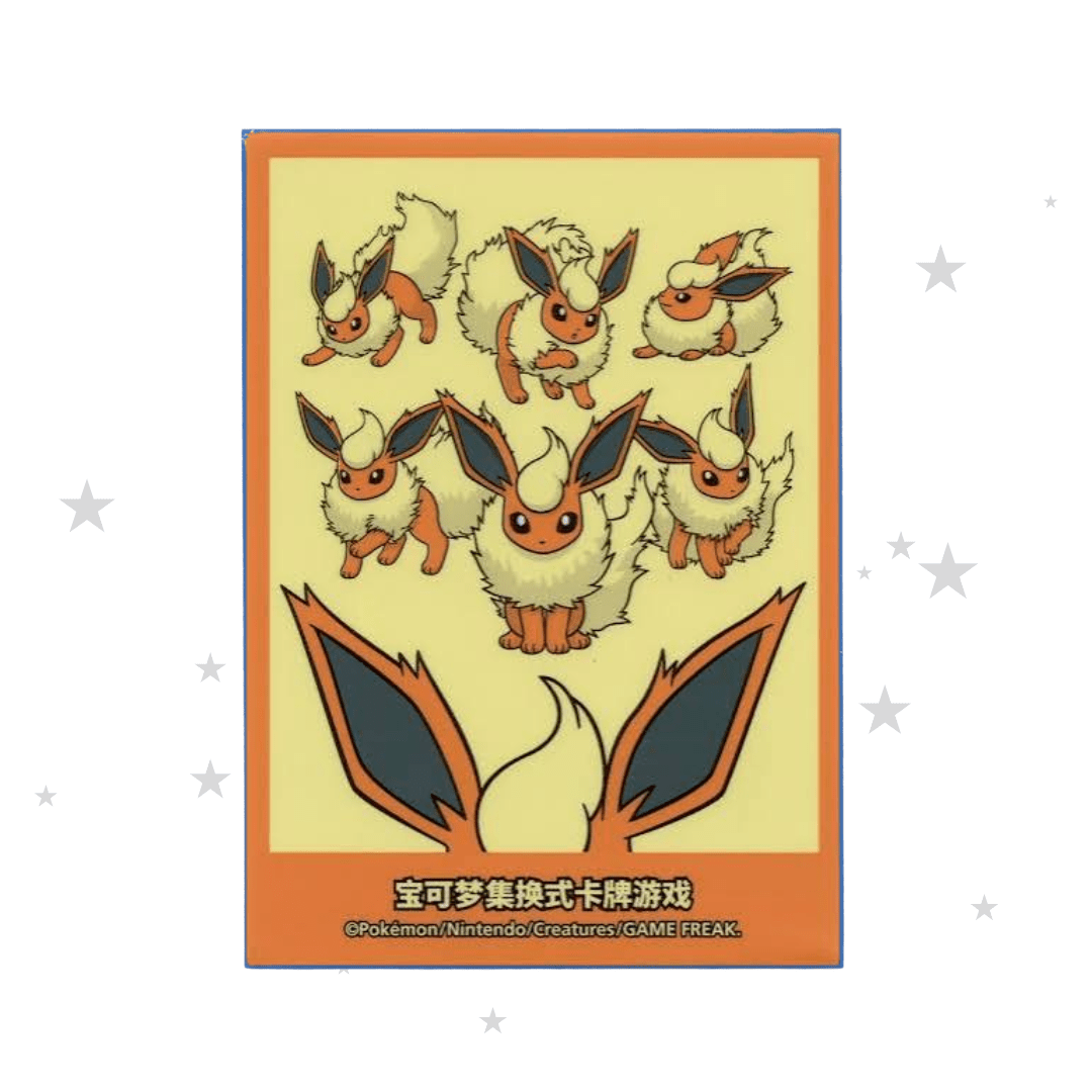 Pokémon Flareon Design Sleeves - Flareon Gift Box Set Exclusive (64 pack) - ShuppetMaster TCG
