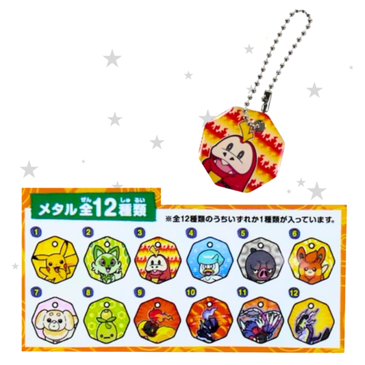 Pokemon Gashapon Blind Pack Toy Keychain - Japan Import 🇯🇵 - ShuppetMaster TCG