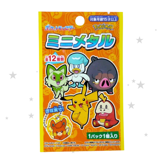 Pokemon Gashapon Blind Pack Toy Keychain - Japan Import 🇯🇵 - ShuppetMaster TCG