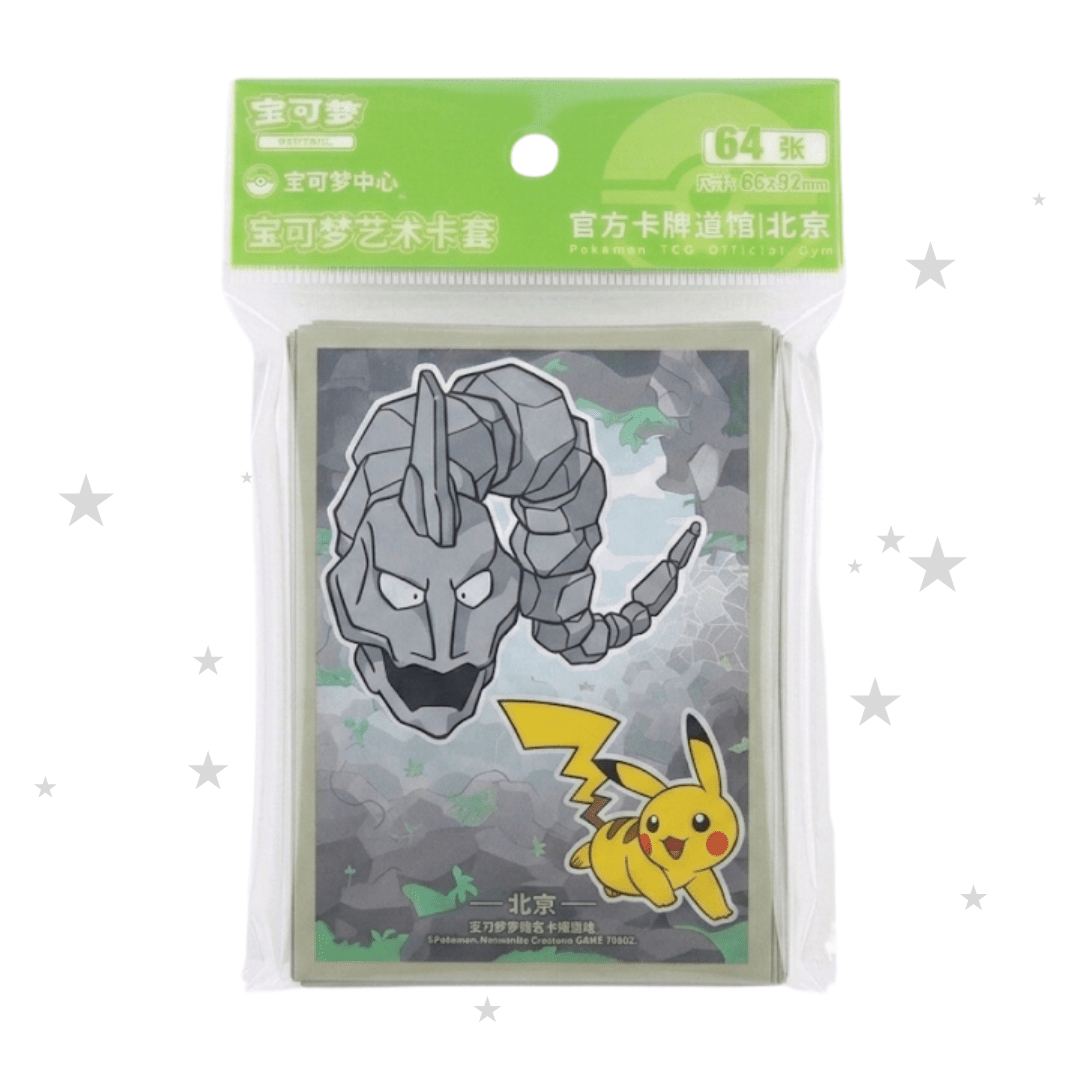Pokémon Gym Beijing Beijing Xihongmen Exclusive - Pikachu & Onix Sleeves (Singular Sleeve) - ShuppetMaster TCG