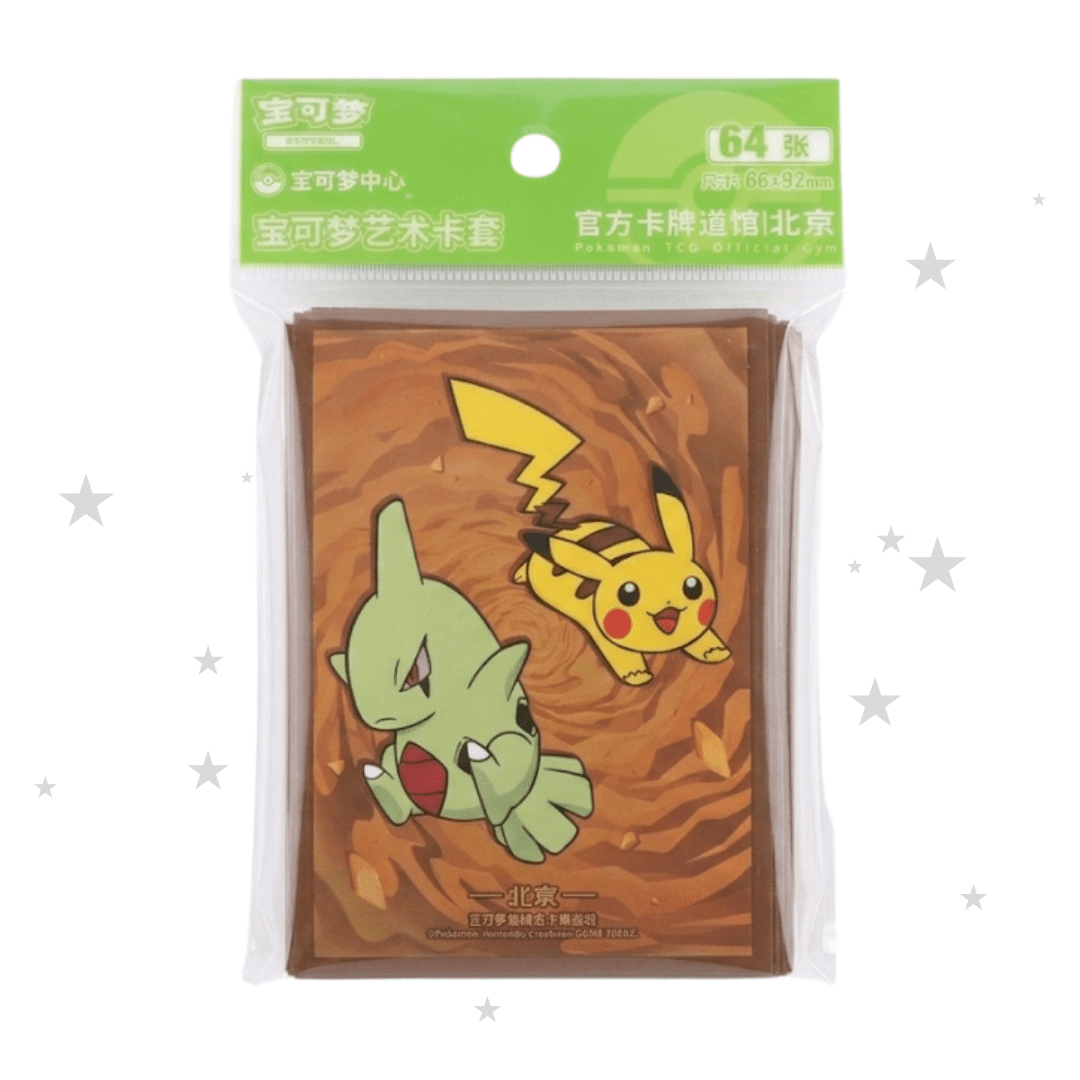 Pokémon Gym Beijing Zhongguancun Exclusive - Pikachu & Larvitar Sleeves (Singular Sleeve) - ShuppetMaster TCG