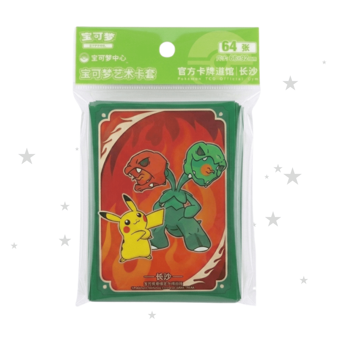 Pokémon Gym Changsha Exclusive - Pikachu & Scovillain Sleeves (Singular Sleeve) - ShuppetMaster TCG
