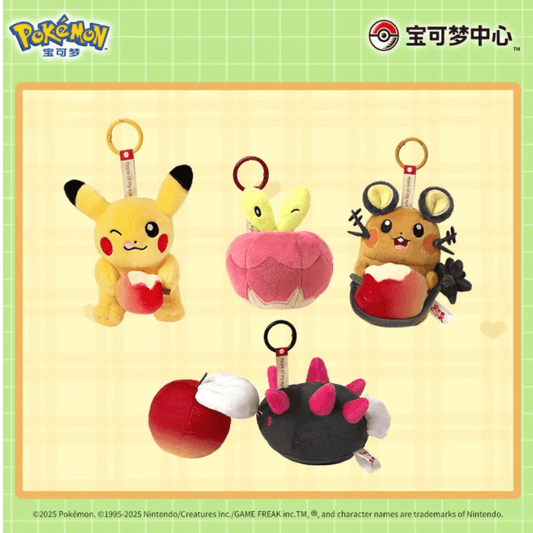 Pokémon Gym China Exclusive - Applin of My Eye Limited Edition Pikachu Apple Plush - ShuppetMaster TCG