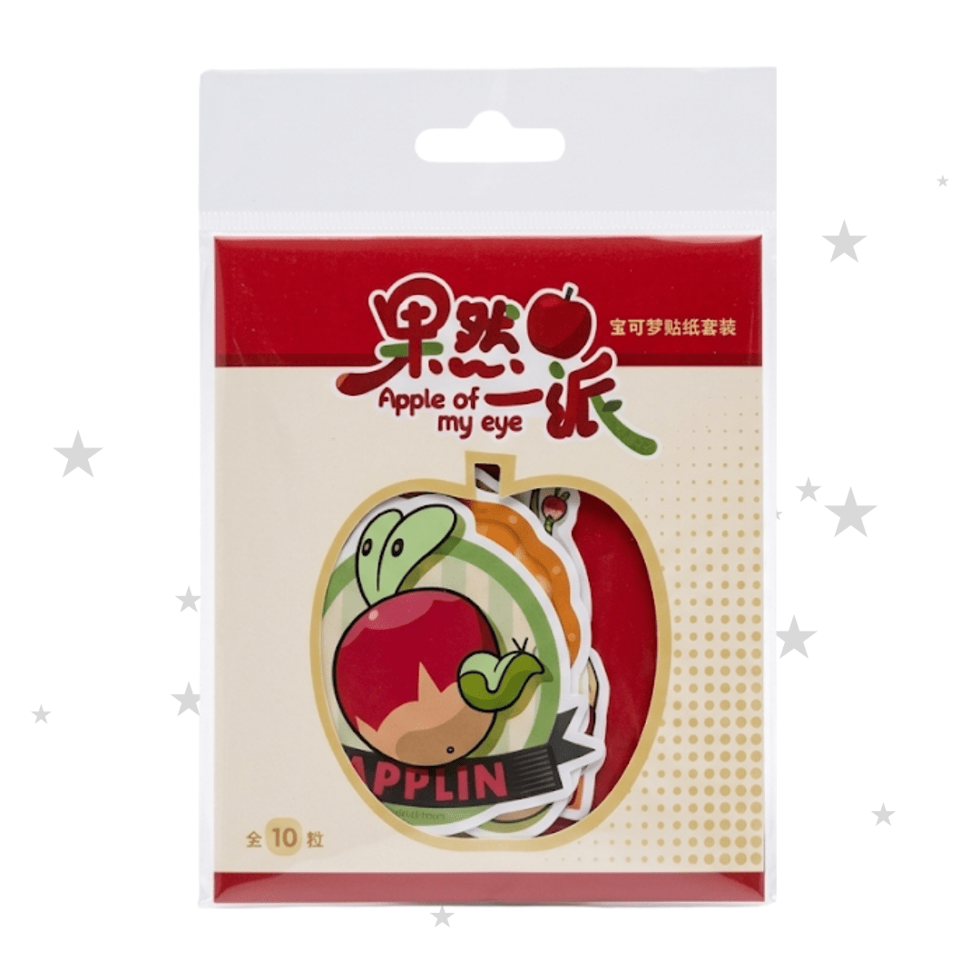Pokemon Gym China Exclusive - Applin of My Eye Limited Edition Sticker Pack - ShuppetMaster TCG