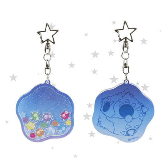 Pokémon Gym China Exclusive - Minior Quicksand Keychain - ShuppetMaster TCG