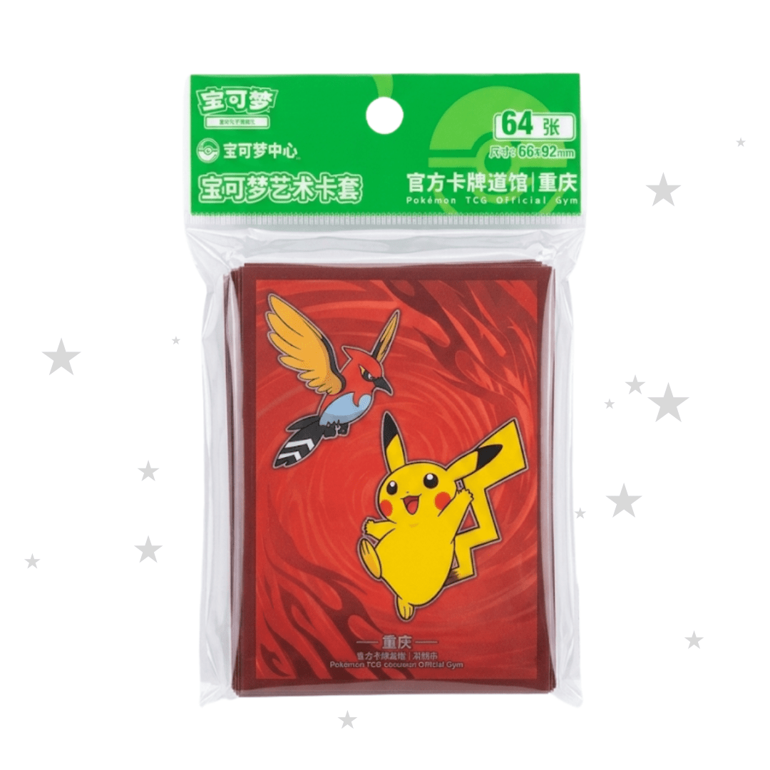 Pokémon Gym Chongqing Exclusive - Pikachu & Fletchinder Sleeves (Singular Sleeve) - ShuppetMaster TCG