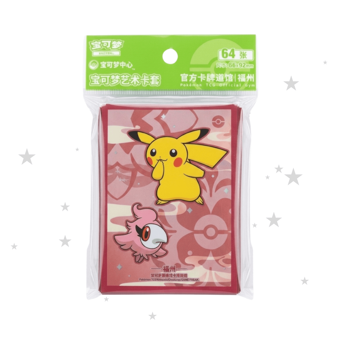 Pokémon Gym Fuzhou Exclusive - Pikachu & Spritzee Sleeves (Singular Sleeve) - ShuppetMaster TCG
