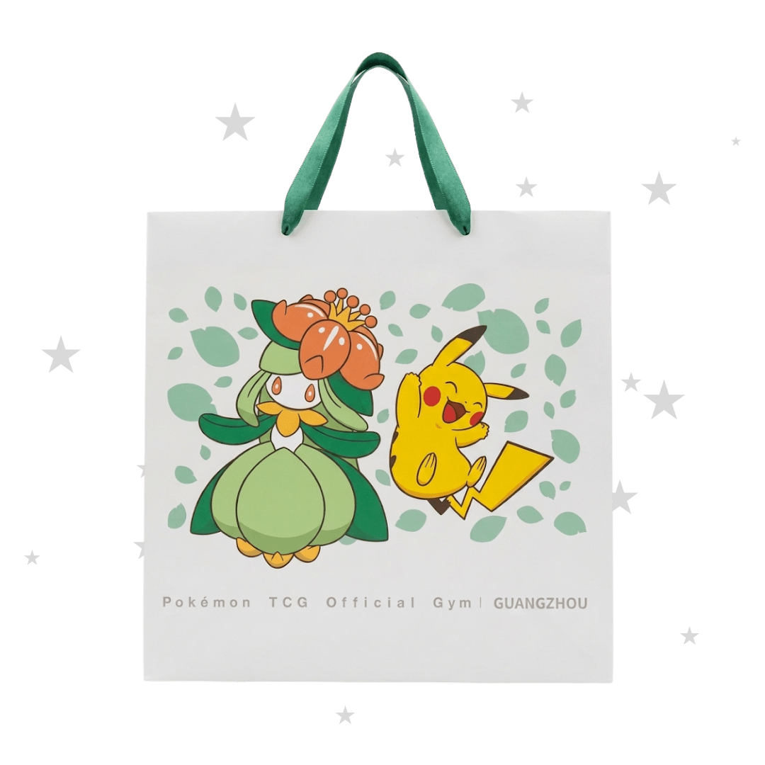 Pokémon Gym Guangzhou Exclusive Pikachu & Lilligant Gift Bag - ShuppetMaster TCG