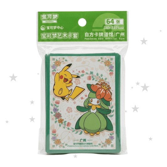 Pokemon Gym Guangzhou Exclusive - Pikachu & Lilligant Sleeves (64 Pack) - ShuppetMaster TCG