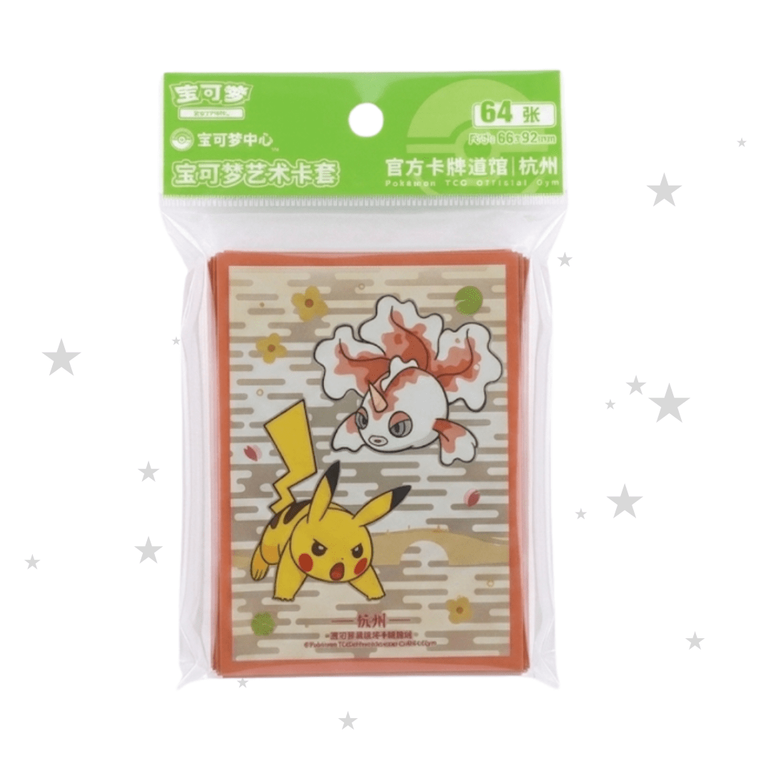 Pokémon Gym Hangzhou Exclusive - Pikachu & Goldeen Sleeves (Singular Sleeve) - ShuppetMaster TCG