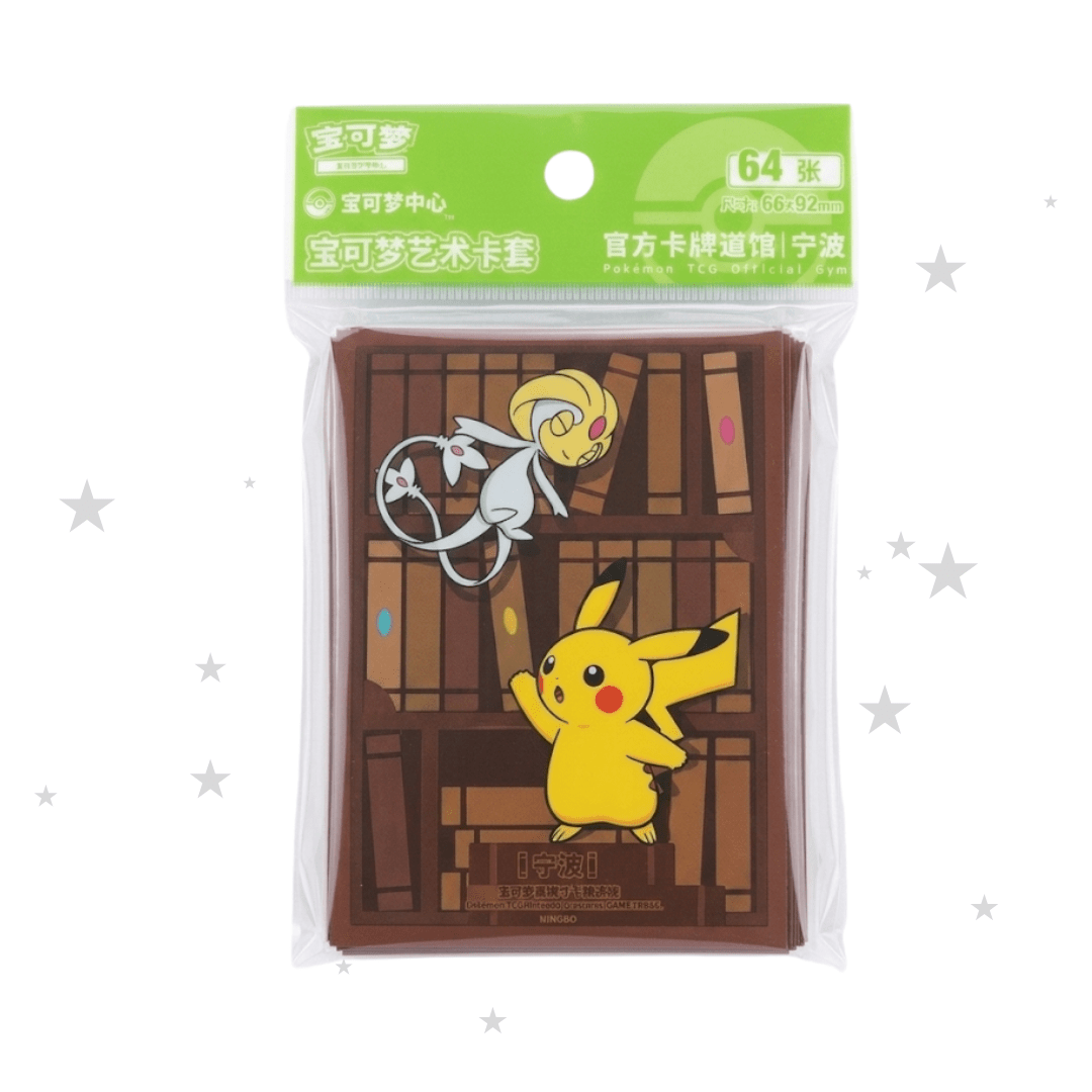 Pokémon Gym Ningbo Exclusive - Pikachu & Uxie Sleeves (64 pack) - ShuppetMaster TCG