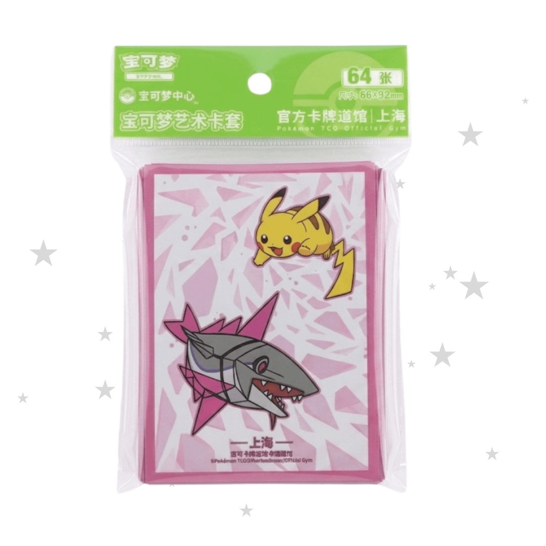 Pokémon Gym Shanghai Wu Jiao Chang Exclusive - Pikachu & Veluza Sleeves (Singular Sleeve) - ShuppetMaster TCG