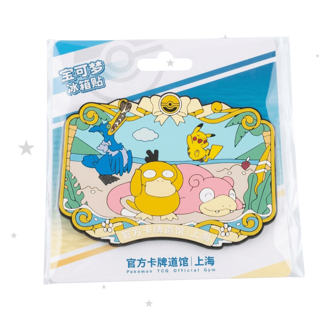 Pokemon Gym Shanghai Zhongshan Park Exclusive Pikachu & Cramorant Beach Scene Magnet - ShuppetMaster TCG